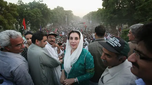 बेनज़ीर भुट्टो