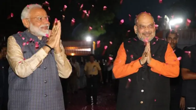 मोदी शाह