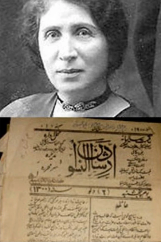 اسما و مجله‌اش