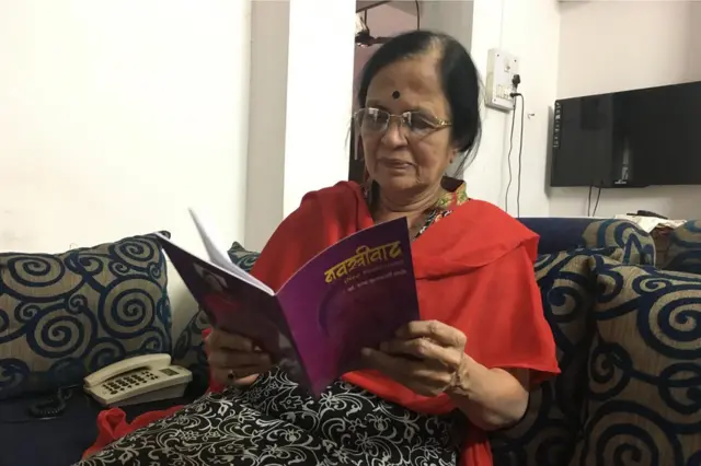 રૂપા કુલકર્ણી