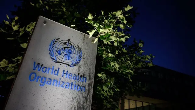 உலக சுகாதார நிறுவனம்