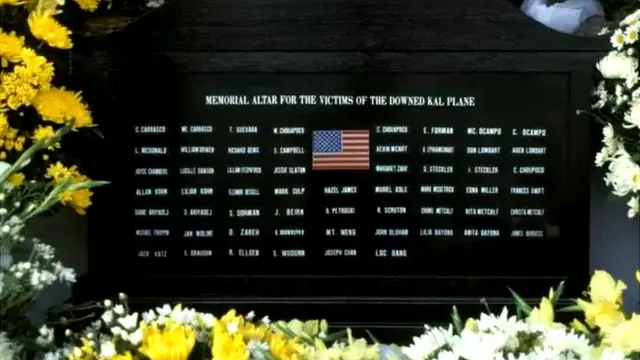 ਕੋਰੀਅਨ ਏਅਰਲਾਈਨਜ਼ ਦਾ ਜਹਾਜ਼ ਵਿੱਚ ਮਾਰੇ ਗਏ ਲੋਕਾਂ ਦੀ ਯਾਦਗਾਰ