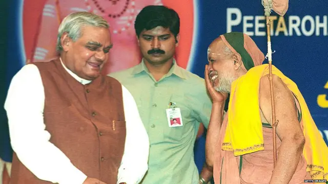 ਅਟਲ ਬਿਹਾਰੀ ਵਾਜਪਈ