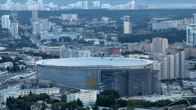 یکاترینبورگ آرنا، یکاترینبورگ