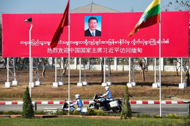 中国主席习近平在周五开始对缅甸进行国事访问。