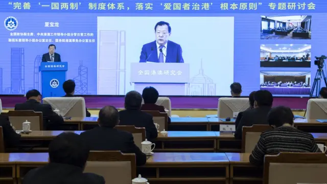 夏宝龙在北京出席全国港澳研究会研讨会（新华社图片22/2/2021）