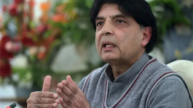 کوئٹہ دھماکہ