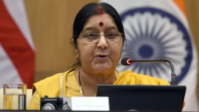 સુષમા સ્વરાજ