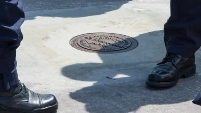 หมุดใหม่