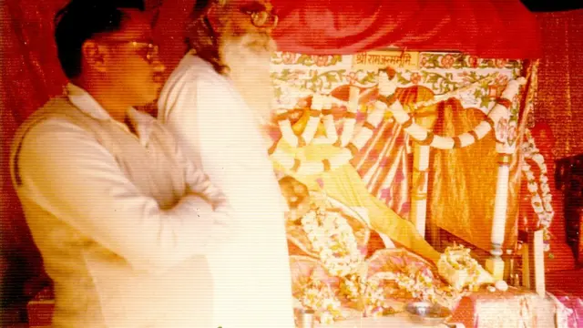 राम मंदिर