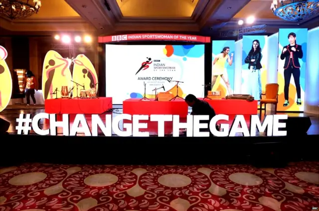 बीबीसी इंडियन स्पोर्ट्सवुमन ऑफ़ द ईयर अवॉर्ड