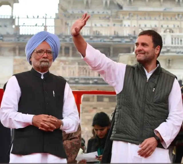 राहुल गांधी