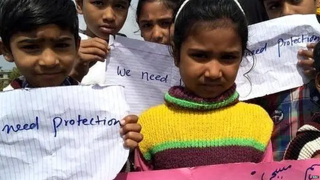 पाकिस्तान