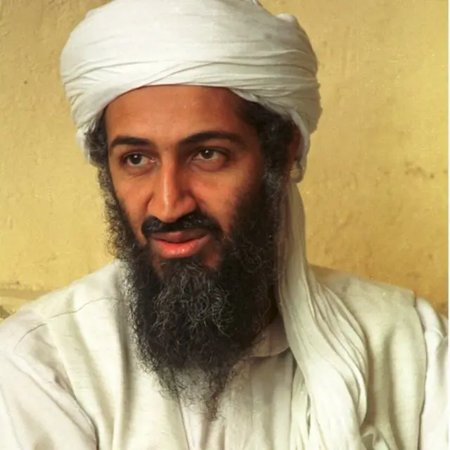 ओसामा बिन लादेन