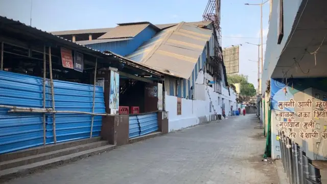 लॉकडाऊन