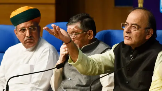 अरुण जेटली