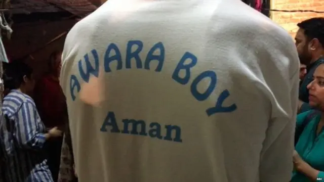 அவரா பாயிஸ்