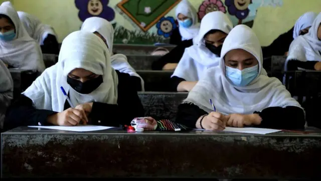 دختران
