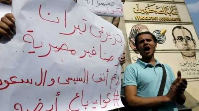 يستمر نزاع قضائي حول الاتفاقية