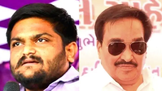 હાર્દિક પટેલ સી. આર. પાટીલ