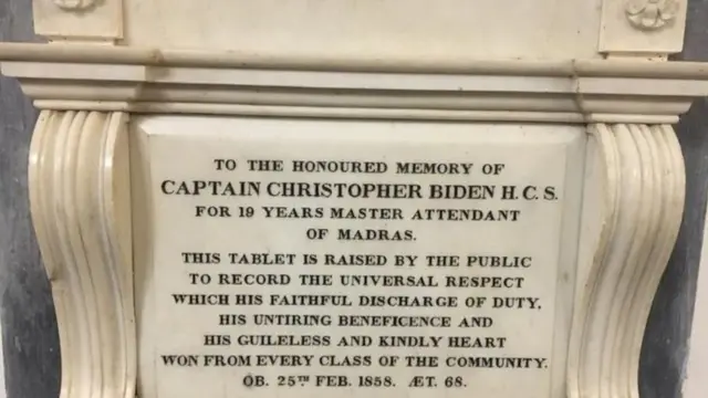 ચેન્નાઈમાં કૅથેડ્રલમાં રાખેલ પથ્થર