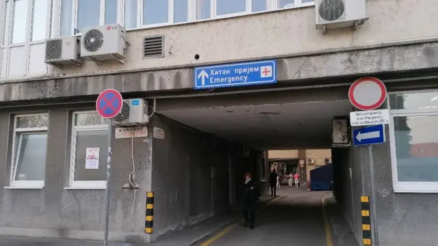 Ulaz u bolnicu