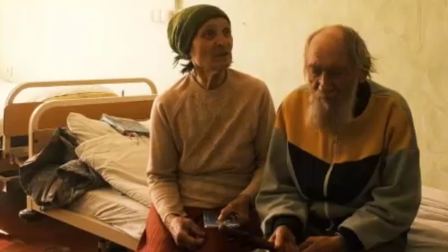 пенсіонерка анна іванівна