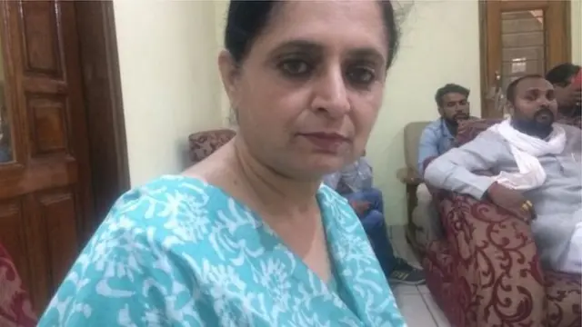 मृगांका सिंह