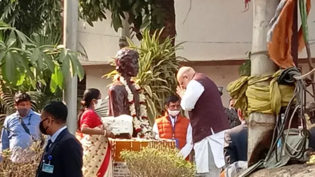 अमित शाह