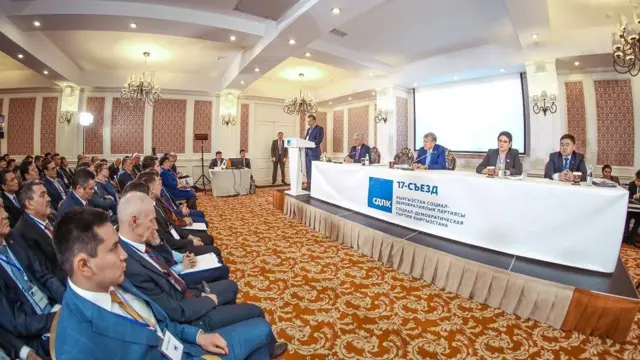 КСДП курултайы быйыл 31-мартта өткөн