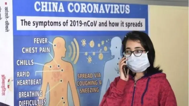 કોરાના વાઇરસ