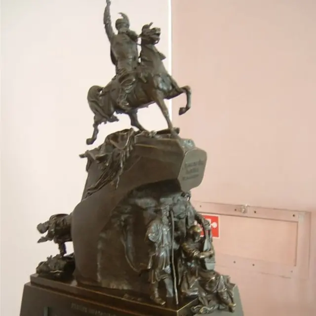 Второй, отредактированный проект скульптора Микешина