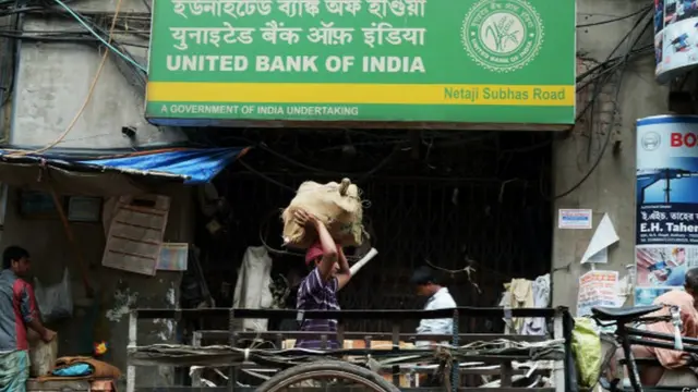 विकास दर