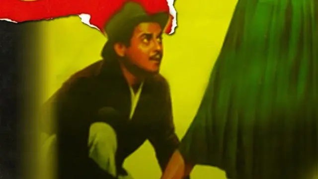 गुरुदत्त