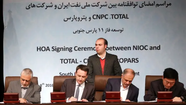 مراسم امضای توافقنامه اصولی با توتال، شرکت ملی نفت چین و پتروپارس