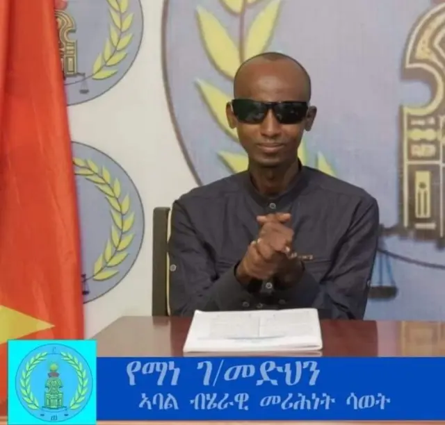 ኣባል ሳልሳይ ወያነ ትግራይ ኣይተ የማነ ገብረመድህን
