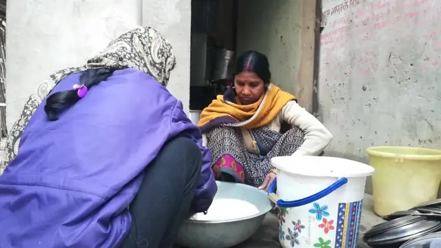 प्राइमरी स्कूल