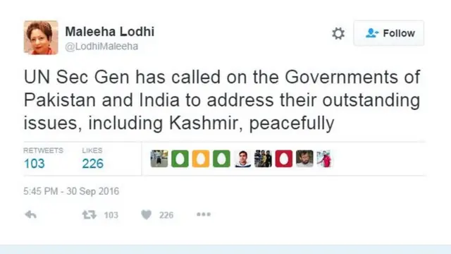 मलीहा लोधी