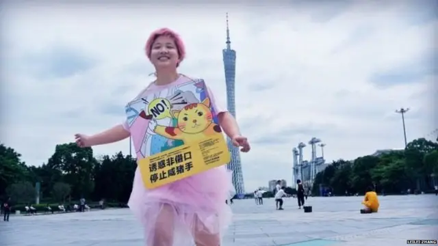 लीली झेंग