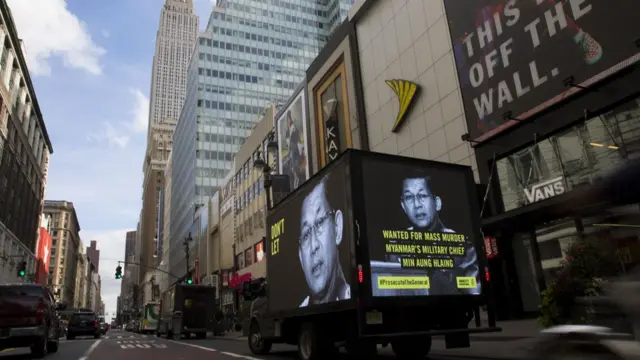 ဗိုလ်ချုပ်မှူးကြီးမင်းအောင်လှိုင် AI Campaign