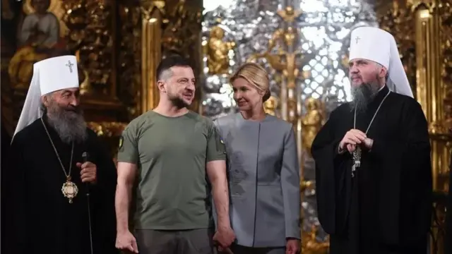 Зеленський