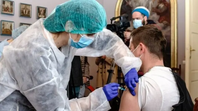 вакцинація