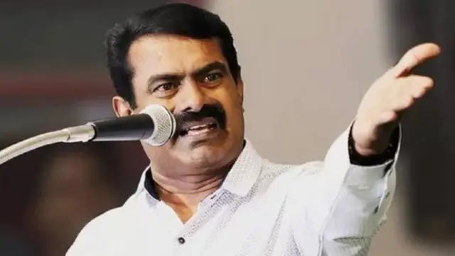 சீமான்