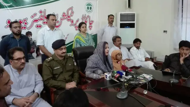 چائلڈ پروٹیکشن اینڈ ویلفیئر بیورو