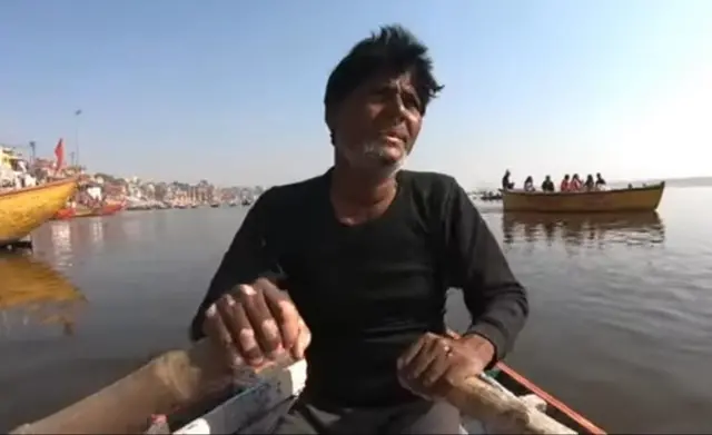 राजेंद्र साहनी