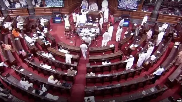 राज्यसभा