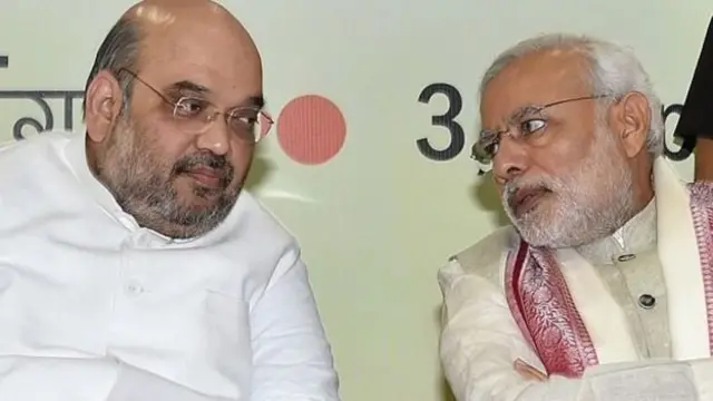 मोदी और शाह