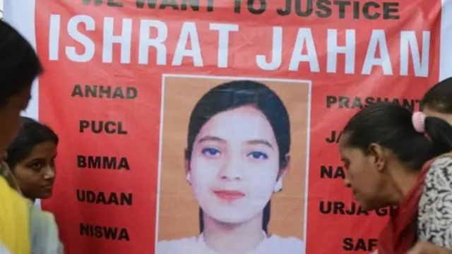 இஷ்ரத் ஜகான்