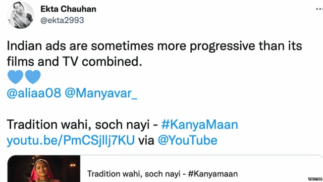 ਆਲਿਆ ਭੱਟ, ਮਸ਼ਹੂਰੀ