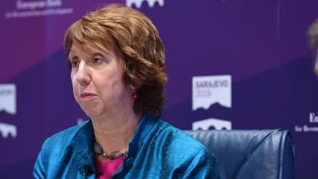 Кетрин Ештон